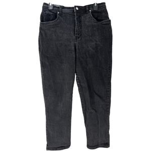 Vintage Gloria Vanderbilt Jeans Women Size 14 Short Black Tapered High Rise Mom